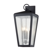 Troy Orange B7603-TRN - Mariden Wall Sconce