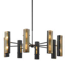 Troy Orange F5642-PBR/SBK - MIKKA Chandelier