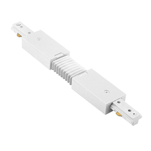 WAC LFLX-WT - L Track Flexible Track Connector