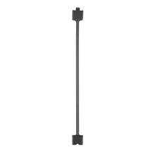 WAC H48-BK - H Track 48" Extension For Line Voltage H-Track Head