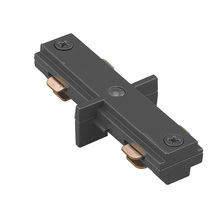 WAC HI-BK - H Track I Connector
