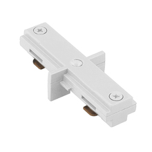 WAC HI-DEC-WT - H Track Dead End I Connector