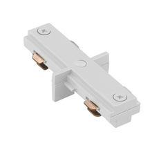 WAC JI-WT - J Track I Connector