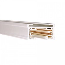 WAC J2-T4-WT - J2 Track Two Circuit 120V