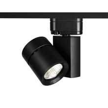 WAC L-1035S-840-BK - 1035 Exterminator II LED Track Head