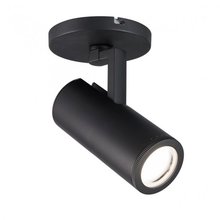 WAC MO-4023-840-WT - Paloma 4023 Monopoint