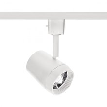 WAC H-7011/3-930-WT - Ocularc Energy Star Track Kit