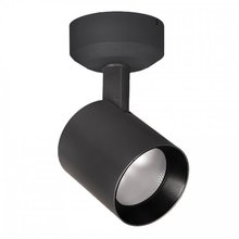 WAC MO-6022S-827-BK - Lucio LED 22W Monopoint