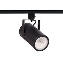 WAC J-2042-935-BK - Silo X42 H/L/J Track Luminaire