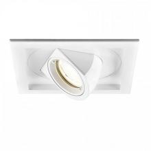 WAC MT-5LD125T-S35-WT - Tesla LED Multiple Single Light Trim with Light Engine