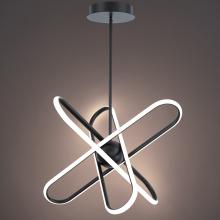 WAC PD-37224-BK - Valerius Chandelier Light