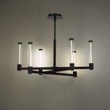 WAC PD-51327-BK - Jedi Pendant Light