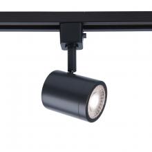 WAC H-8010-30-BK - 8010 Energy Star Track Luminaire