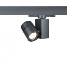 WAC WTK-1014S-827-BK - 1014 Exterminator II LED Track Head