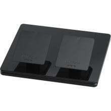 Lutron L-PED2-BL - DUAL MOUNT PEDESTAL BL