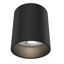 Dals CYL05-TRIM-WH - 5in cylinder flushmount - Trim White